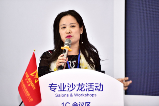 见证高新技术成果：第二十一届高交会暨玉莱漫新品推介会圆满成功