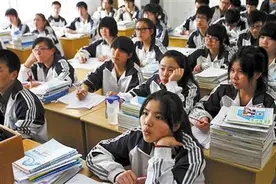 乌鲁木齐市属8所中职学校计划招3000多人图片