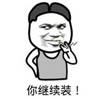 9年的兰博基尼盖拉多卖家说精品，客户心存侥幸是捡漏还是踩坑？