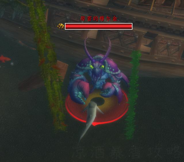 魔兽世界：新解谜紫色小鱼人宠物 烁鳞鱼人的加入