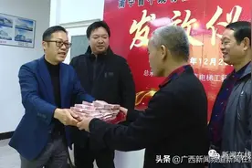 20万元到账！南宁首个既有住宅加装电梯补助资金发放图片