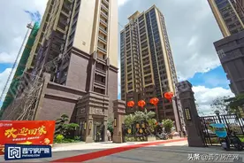 幸福交房季丨普宁这一项目喜迎交房！千万豪礼送不停图片
