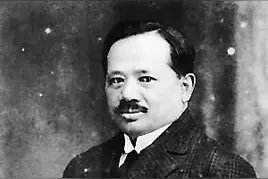 出生于海南的名人伟人，你认识哪些图片