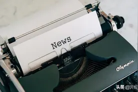 数码资讯：小米10S刷新DXO榜单，一加手机成功牵手哈苏图片