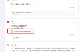 评分模型和额度模型的两种不同应用场景图片