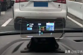 司机的5大类导航“姿势”看看哪种最适合你？图片