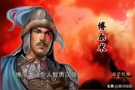 成吉思汗家被抢走的八匹宝马是终于失而复得，他的靠山究竟是谁？图片