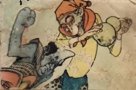 彩绘连环画《孙悟空大战平顶山》，绘画华三川图片