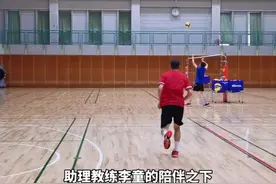 喜讯！女排帅哥陪练已到东京，郎导说＂亲自＂上阵，第一练来了图片
