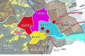 好果！仙游这个地方有大动作！6月份将动工建设安置房……图片