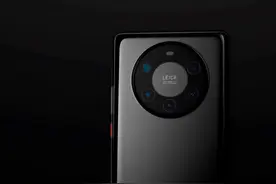 更亲民的顶配机皇？华为Mate40 Pro+推出新版本：价格更便宜了图片