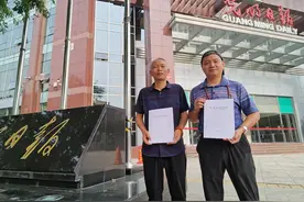 谌家人说谌姓：研讨“谌”的文化意义非同凡响图片