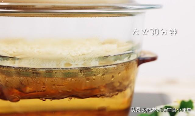 这粗粮，每一粒都有9种氨基酸，堪称蛋白质之王，不给娃吃可惜了