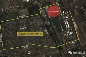 祝桥动迁涉及300多户，动迁到惠南镇，房屋补偿方案来了图片