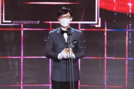 时隔4年刘在石再获MBC综艺大赏图片