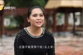 《健康海南》丨我们与幸运的“地贫女孩”再次相约的故事图片