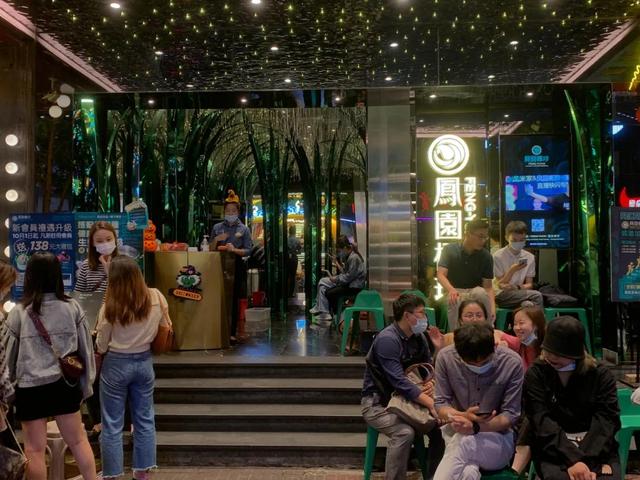 木瓜花胶炖鸡 木瓜花胶炖鸡的功效与作用