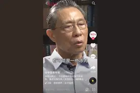 如果你家里还有冻肉，教你怎么处理，让家人安全食用图片