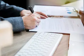 上线买卖合同 腾讯持续加码电子签业务图片