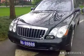 盘一盘各省市的A88888车牌都属于谁？图片