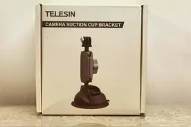 泰讯手机支架套件，让生活更多精彩的工具百宝箱图片