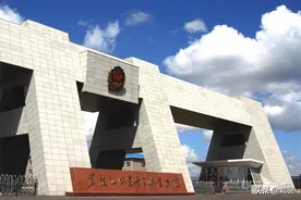 我在黑警等你！黑龙江公安警官职业学院2020年招生计划出炉图片