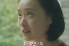 《八角亭谜雾》：周亚梅的暴露，存在一个巨大的漏洞图片