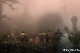 1972年村妇上山采药，失踪于瓦屋山迷魂凼，黄泉路真的存在吗？图片
