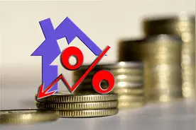 房价真跌了吗？粉丝：2018年7000买的房现在降到5000图片