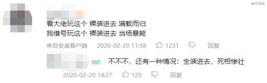 最变态的射击游戏？打一发子弹都要钱，玩家被逼到捡垃圾卖钱