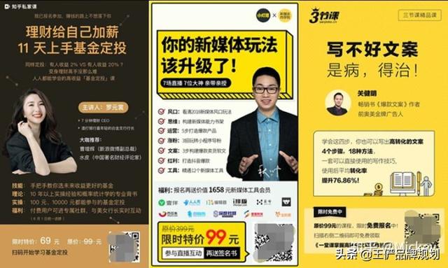 �ѱ�Ӫ����·ʮ���ܽᣬ�㶼������