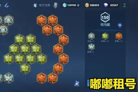 最细的司马懿教学，狂暴和终结为什么不适合司马懿？图片