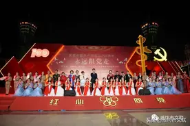 文联快讯｜刚刚，一场文艺志愿服务大型公益演出圆满落幕图片