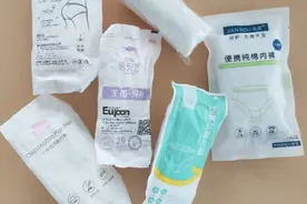 出差好物｜六大热门品牌一次性内裤哪个好？图片