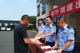 3人专门在常德多家医院门口诈骗，终于落网了图片
