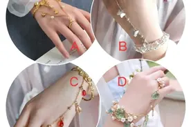 测试：选择一款你最喜欢的手链，测你最像“陈芊芊”里的谁？图片