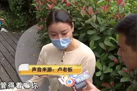 网上买了五十把椅子，疑似三无产品，商家：你能怎么着啊！图片