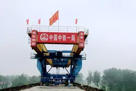 “基建狂魔”新装备，全球首台千吨级架桥机，美国想买遭拒绝？图片