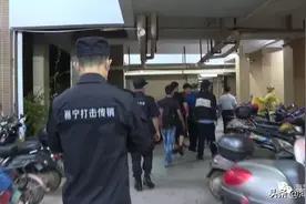 南宁邕宁警方凌晨突击，21名涉传老总被一锅端图片