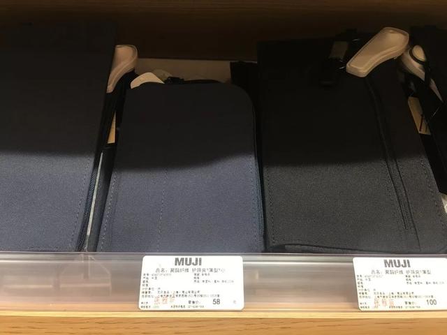 身体乳分装护手霜