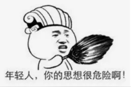广西交警都看不下这一幕幕！这些家长真是太气人了图片