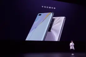 2399起！华为nova7系列登场：5G和自拍是重点图片