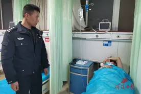 咸阳民警徐西利，你跳水救人的样子真帅图片