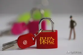 年薪百万却还不起信用卡，保险业务员的真实状况令人唏嘘图片
