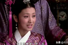 甄嬛传：沈眉庄进宫时只是小小贵人，皇帝怎就叫她学习协理六宫？图片