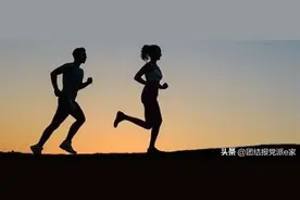 健康跑步五注意图片