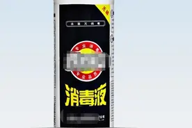 家里面用84消毒，没几个人告诉你这些图片