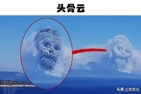 被镜头拍摄和人类目击到的5个天空中的奇怪自然现象图片