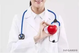 @龙岩高血压、糖尿病患者，你们的医保报销待遇提高啦！图片