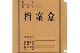 连圆珠笔芯都造不了？被视为科研难题的“笔尖钢”，后来咋样了？图片